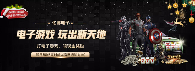 结合的优势