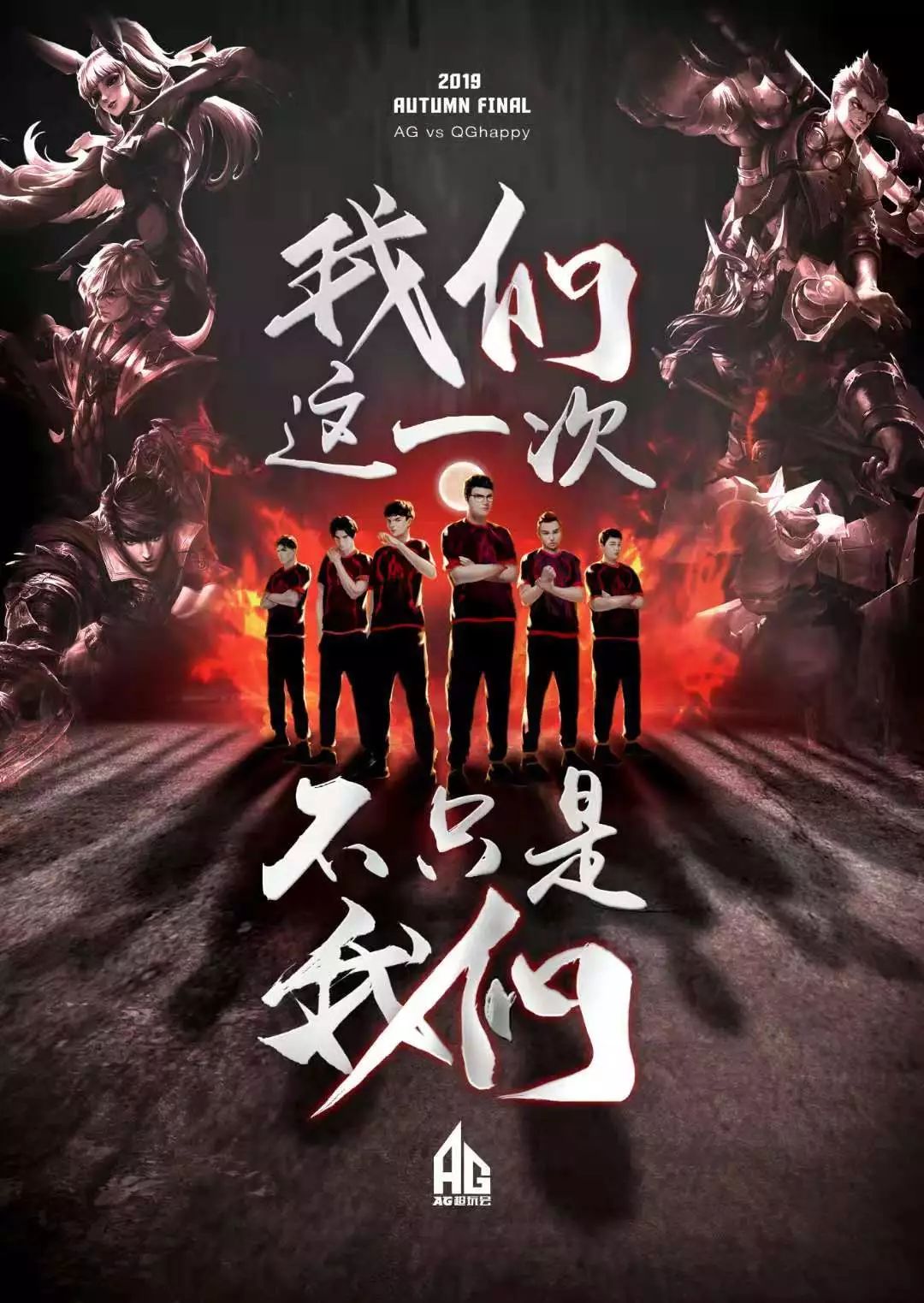 彼此间不会