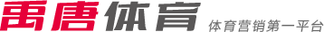 西设立集训