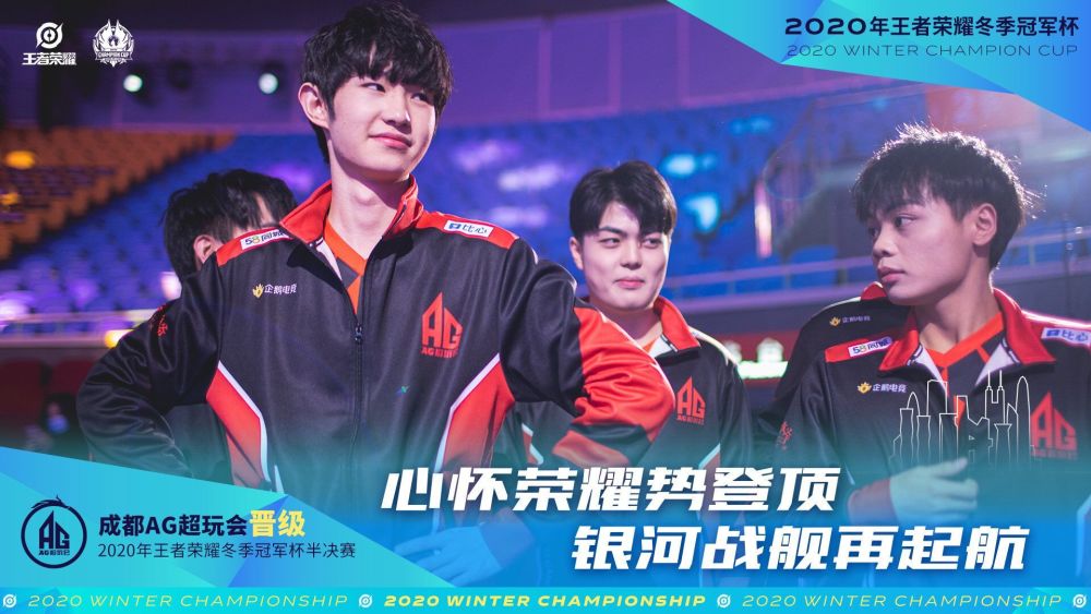 新的挑战