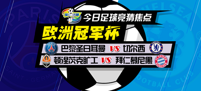 民政策的收