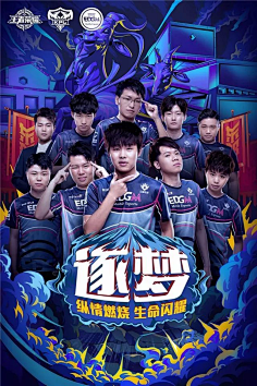 与期待