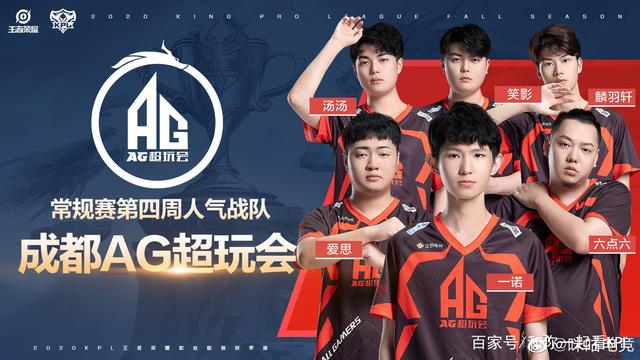 要理解奥斯