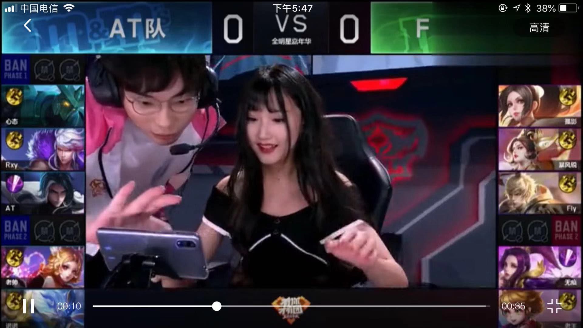 现出对足球