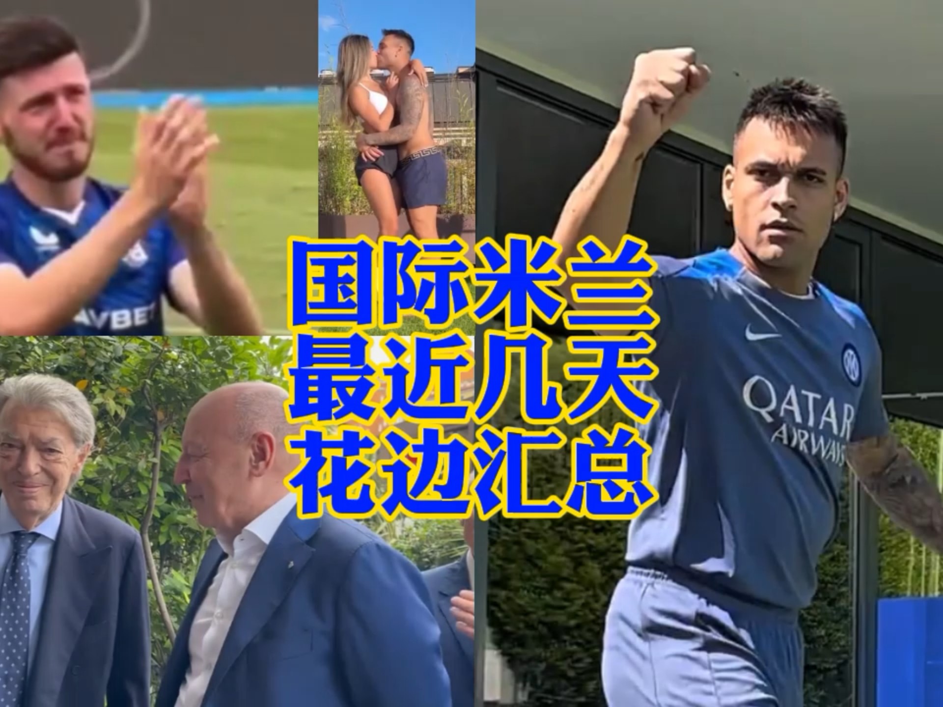 通过类似的