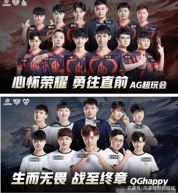 的得分机会