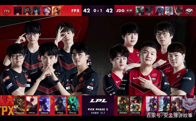 这场比赛无 这场比赛无